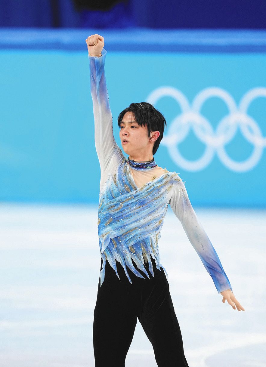 【北京五輪】羽生結弦まさかのSP8位  完璧ジャンプのはずがリンクに穴!!!