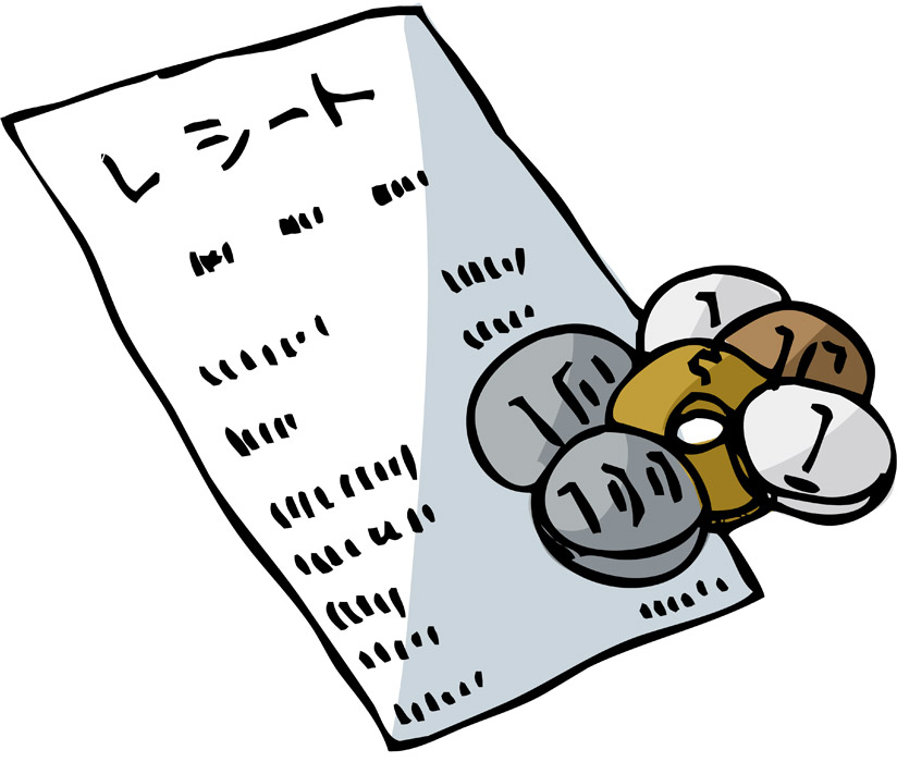 「おつり」を知らない子供が急増中!!大丈夫かWWW