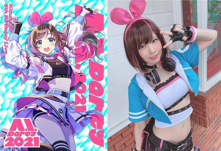 人気コスプレイヤーえなこが切り抜き動画を規制へWWWW