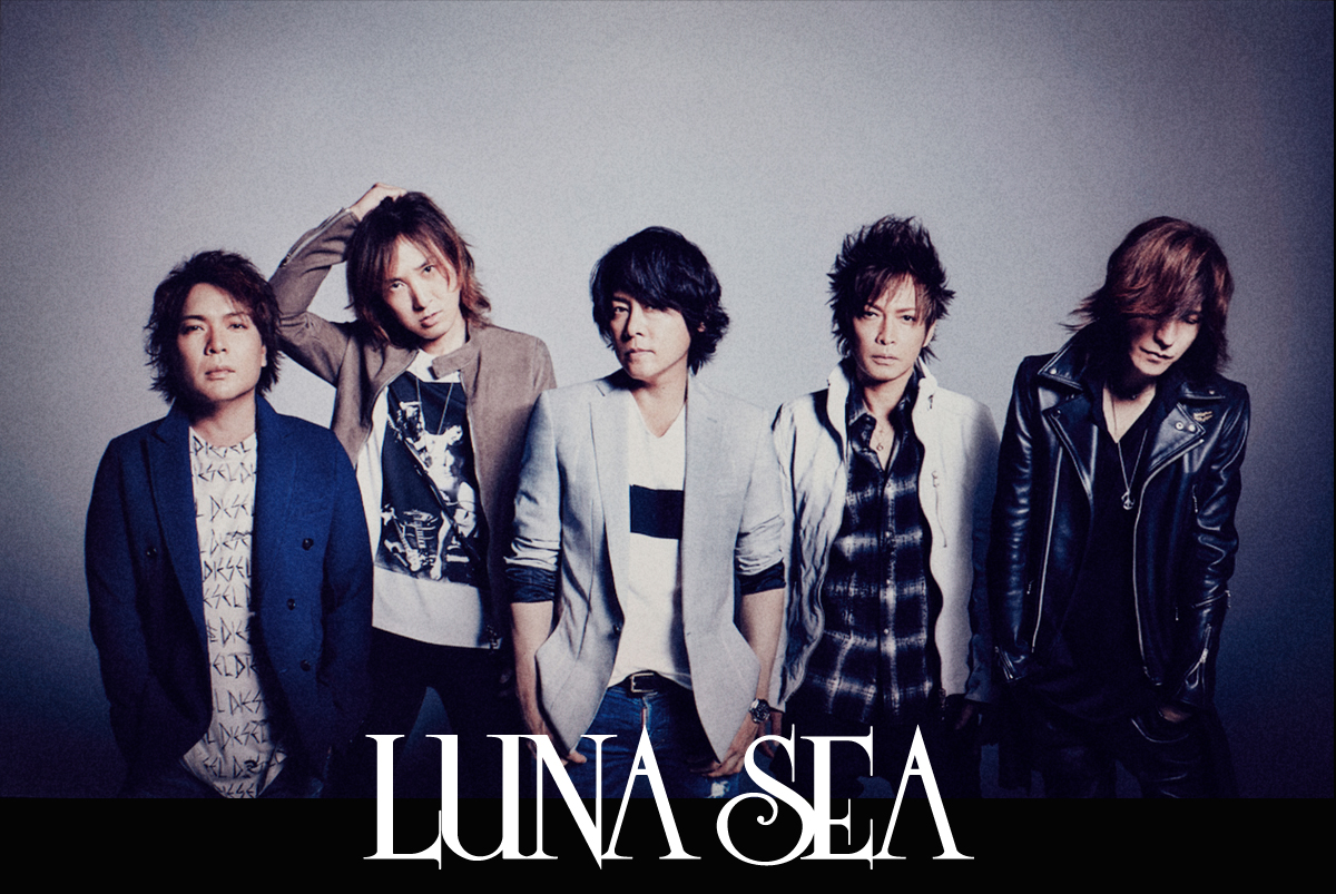 【LUNA  SEA】『EXTASY VISUAL SHOCK』が2月25日(金)に正式リリース