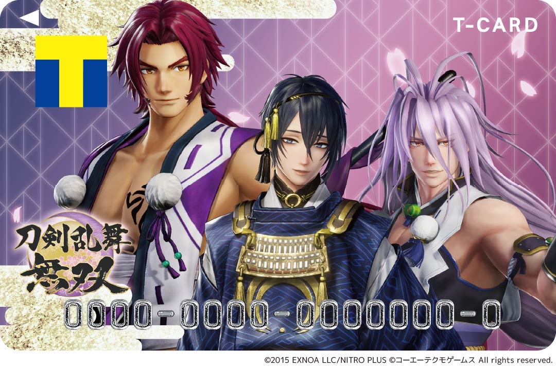【刀剣乱舞無双】Tカードが2月22日に発行開始。刀剣男士をデザインした全5種!!