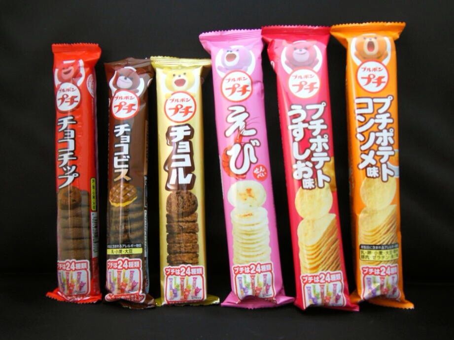 【ブルボンプチシリーズ】 「プチ焼きポテト」など6品を3月8日(火)に発売!